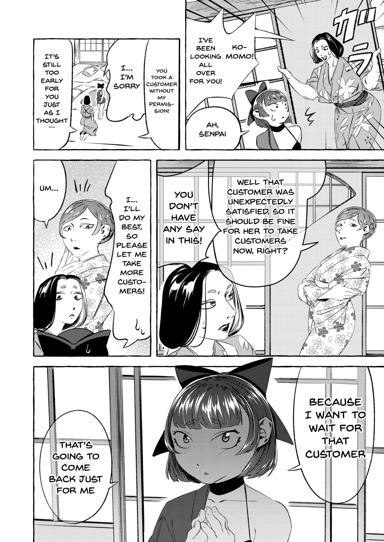 Hentai Manga Comic-The New Bathhouse Prostitute And A Problematic Customer-Read-28